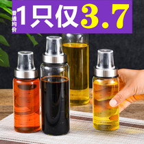High borosilicate heat-resistant glass oil jug oil bottle vinegar pot household soy sauce jar leak proof vinegar bottle seasoning bottle kitchen food grade