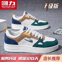 Mi Green 【Обновление версии】