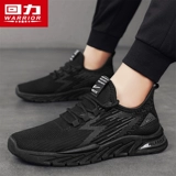 Warrior, амортизирующая универсальная летняя дышащая спортивная обувь, мягкая подошва