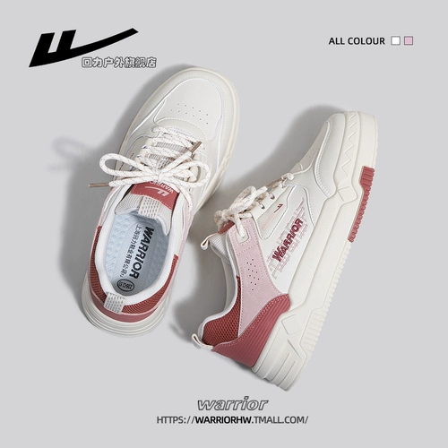 Warrior, дышащая белая обувь, кроссовки для отдыха, универсальная спортивная обувь, осенняя, новая коллекция