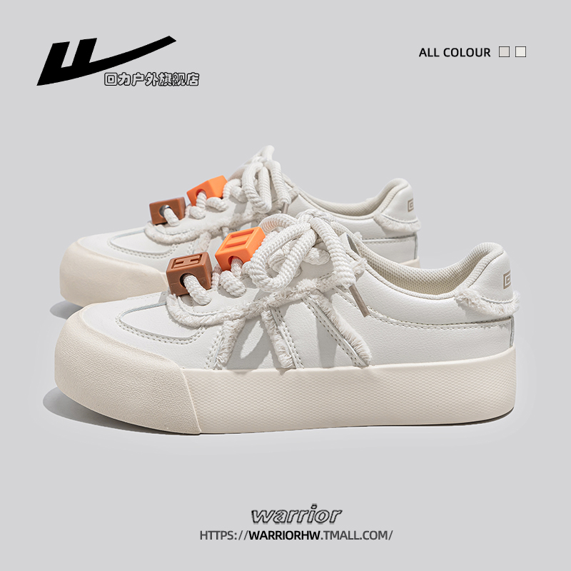 Back Force Women Shoes Little White Shoes Woman 2023 new fall Detraining shoes thick bottom light 100 hitch shoe children Spring-autumn-Taobao