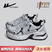 Серый серебряный черный [обновление версия]