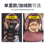 Warrior, высокие туфли, демисезонные утепленные кроссовки, спортивная обувь для отдыха, белая обувь