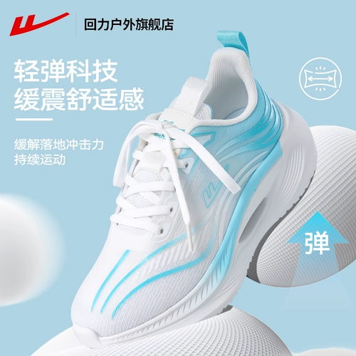 Warrior, летняя дышащая амортизирующая спортивная обувь для спортзала, мягкая подошва