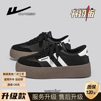 Черно -белый [обновление версия]