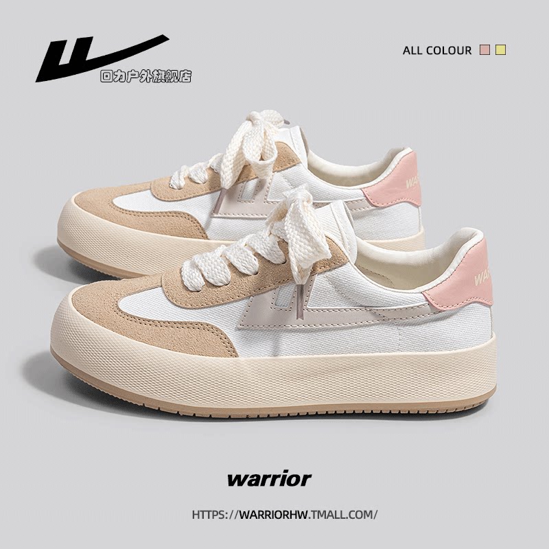 Back Force Women Shoes Canvas Shoes Women 2023 New Fall Light 100 Hitch Casual Board Shoes Children's Spring Autumn Sneakers-Taobao