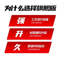 Флагманская версия ультра -много качественной гарантии в течение шести месяцев!