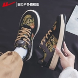 Warrior, летние кроссовки, спортивная обувь, для бега