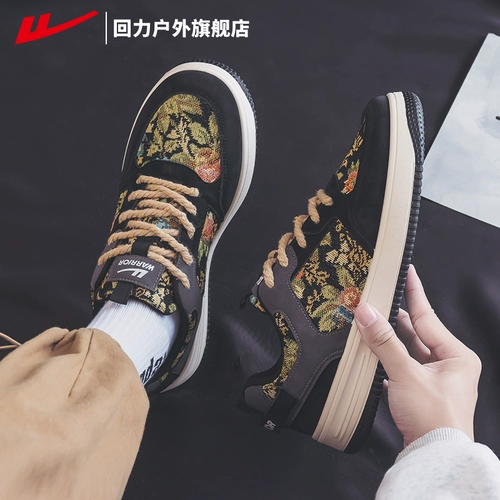 Warrior, летние кроссовки, спортивная обувь, для бега