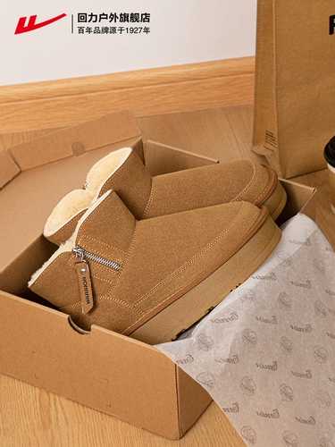 Warrior, туфли, сапоги, утепленная обувь на платформе