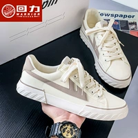 Микаки [обычное издание]