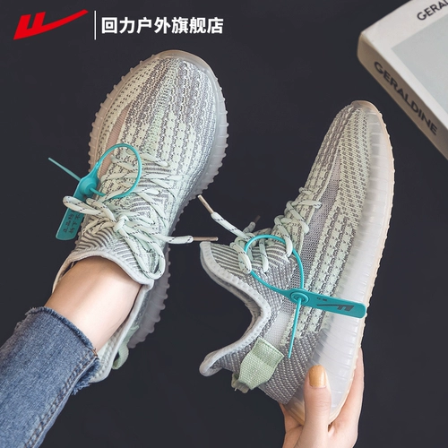 Warrior, модная универсальная спортивная удобная обувь для отдыха, для бега