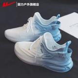 Warrior, летняя дышащая амортизирующая спортивная обувь для отдыха, удобная обувь, для бега