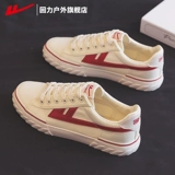 Warrior, летние дышащие кеды, кроссовки, белая обувь