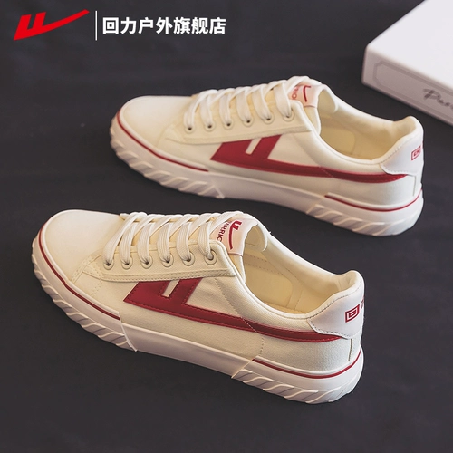 Warrior, летние дышащие кеды, кроссовки, белая обувь