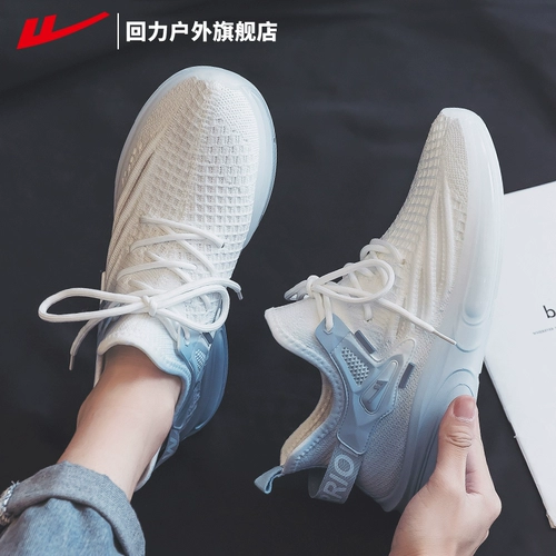 Warrior, летняя дышащая амортизирующая спортивная обувь для отдыха, удобная обувь, для бега