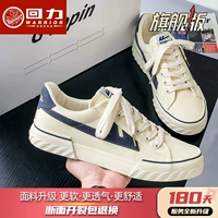 Mi Deep Blue [флагманское издание]