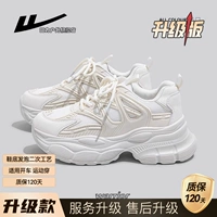 Бежевый, модернизированная версия