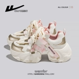 Warrior, туфли, дышащая высокая спортивная обувь для отдыха на платформе, подходит для подростков