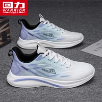 Белый фиолетовый 3269 Мягкий нижний шаг