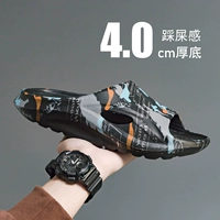 Черный серый 006