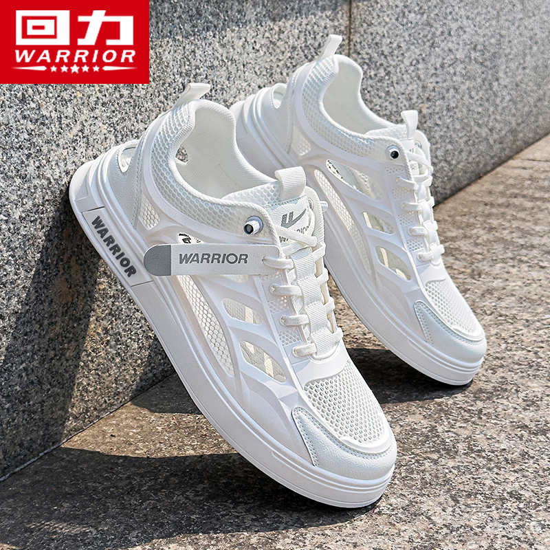 Pull-Back Men's Shoes, Hollow Sandals for Men, 2026 New Model, Clogs for Teenagers, Outdoor Water Shoes, River Tracing Shoes for Men Pull-Back Men's Shoes, Hollow Sandals for Men, 2026 New Model, Clogs for Teenagers, Outdoor Water Shoes, River Tracing Shoes for Men