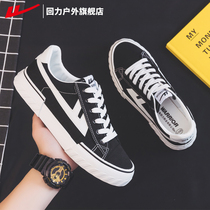 Baili mens shoes canvas shoes summer trend of 2021 new breathable thin Korean casual plate shoes