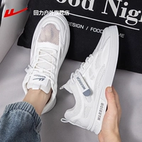 Белый [Большое сетка для глаза/обычное издание] 0510