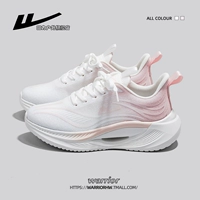 Белые розовые женщины [обычный стиль]