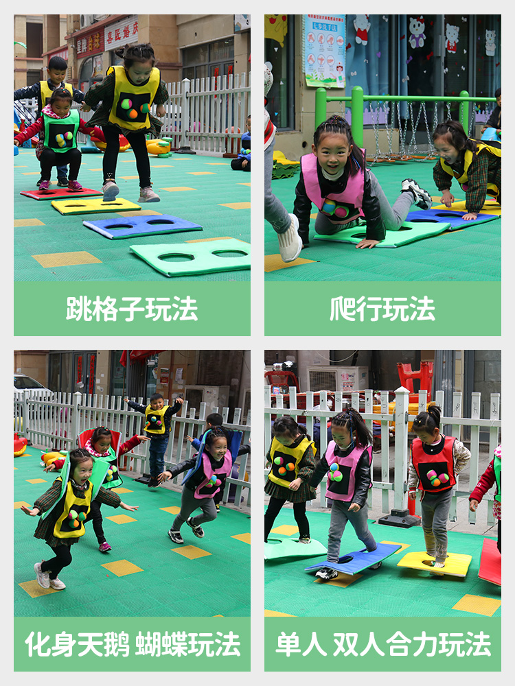 Kindergarten Rainbow Double-Hole Foam Cushion Body Coordination Body Intelligent Training Game Group Building Props Sensory Equipment-Taobao