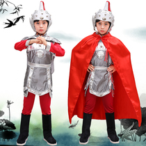 Ancient generals clothes armor helmet Hua Mulan performance clothes childrens soldiers Tianjiang Tota Li Tianwang performance clothes