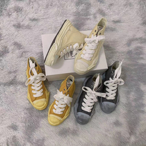 Mihara Yasuhiro canvas mens tide brand mmy dissolved shoes opening smile high-top board shoes vintage washed old casual shoes