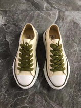 MMY dissolved shoes Mihara Yasuyu canvas shoes height tie low top board shoes mens and womens thick sole couple casual shoes tide