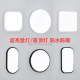 Outdoor wall lamp waterproof wall lamp toilet bathroom balcony corridor aisle staircase bedroom ultra-thin ultra-bright LED