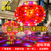 Rotating lantern housewarming balcony door wedding Red Crystal colorful led lantern chandelier Chinese style hanging ornaments