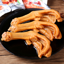 10包!福建特产泡鸭爪卤鸭掌280g