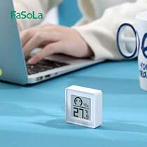 Indoor humidity thermometer thermometer indoor mini electronic temperature and humidity meter home indoor baby room wall-mounted high