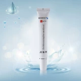 丽姝因 Медицинский антибактериальный гель Внешний вульва -лейкоплакия зуд