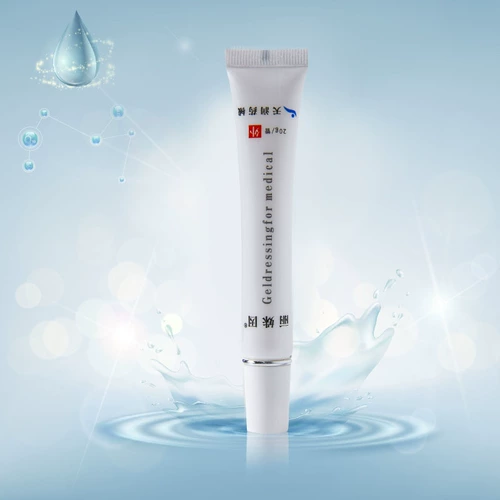 丽姝因 Медицинский антибактериальный гель Внешний вульва -лейкоплакия зуд