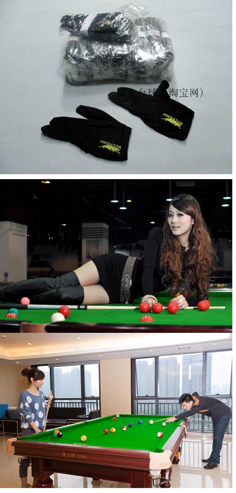 Jaguar Black Billiards Găng tay ba ngón (Găng tay cho Phòng bóng) 100 chiếc. Miễn phí vận chuyển! - Bi-a