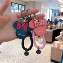 Net red ins Mickey pendant car cute bag key chain Cartoon Minnie keychain Mens and womens pendant high-grade