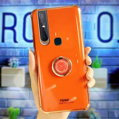 vivos1 mobile phone Protective case vivos1pro electroplating soft shell ultra-thin vivov1838a t all-inclusive anti-drop vi vos1 lifting vivov1838