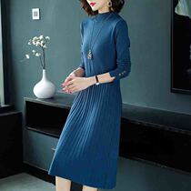 Knitted dress womens autumn and winter coat long skirt slim fit inside with a bottom long sweater skirt over the knee