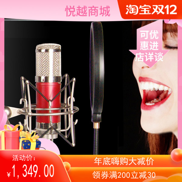 Gottomix Wired GT800 Classic Large Diaphragm Condenser Microphone for Live Streaming