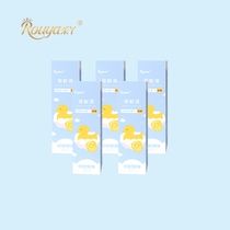 Soft mosquitoes 5 boxed mosquito repellent spray Children Baby outdoor anti-mosquito bites mosquito lotion flower dew water