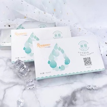 Soft Ya moisturizing mask sleeping stickers 3 boxes for pregnant women to tighten and moisturize skin soft skin