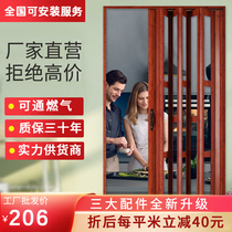 Aluminum alloy folding door partition kitchen bathroom invisible door without lower track balcony bathroom telescopic sliding sliding door