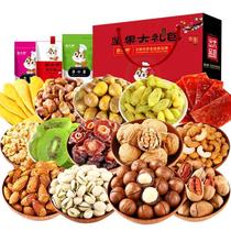 Three squirrels New Years Goods Daily Nut Spree Gift Box Macadamia nuts Pistachio snacks Mixed dried fruit combination