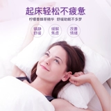 isleep Алиса Лю Синь Сон Сахар Сахар Мелали Ансин не подпадает спать, чтобы помочь подумать меланин, чтобы снять стресс