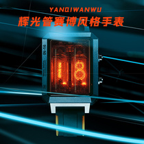 Glazed materia glows Chenhui Glow Tubes Wristwatch Racing Bopunk Wind Wireless Charging Watches Send Boyfriends Gifts